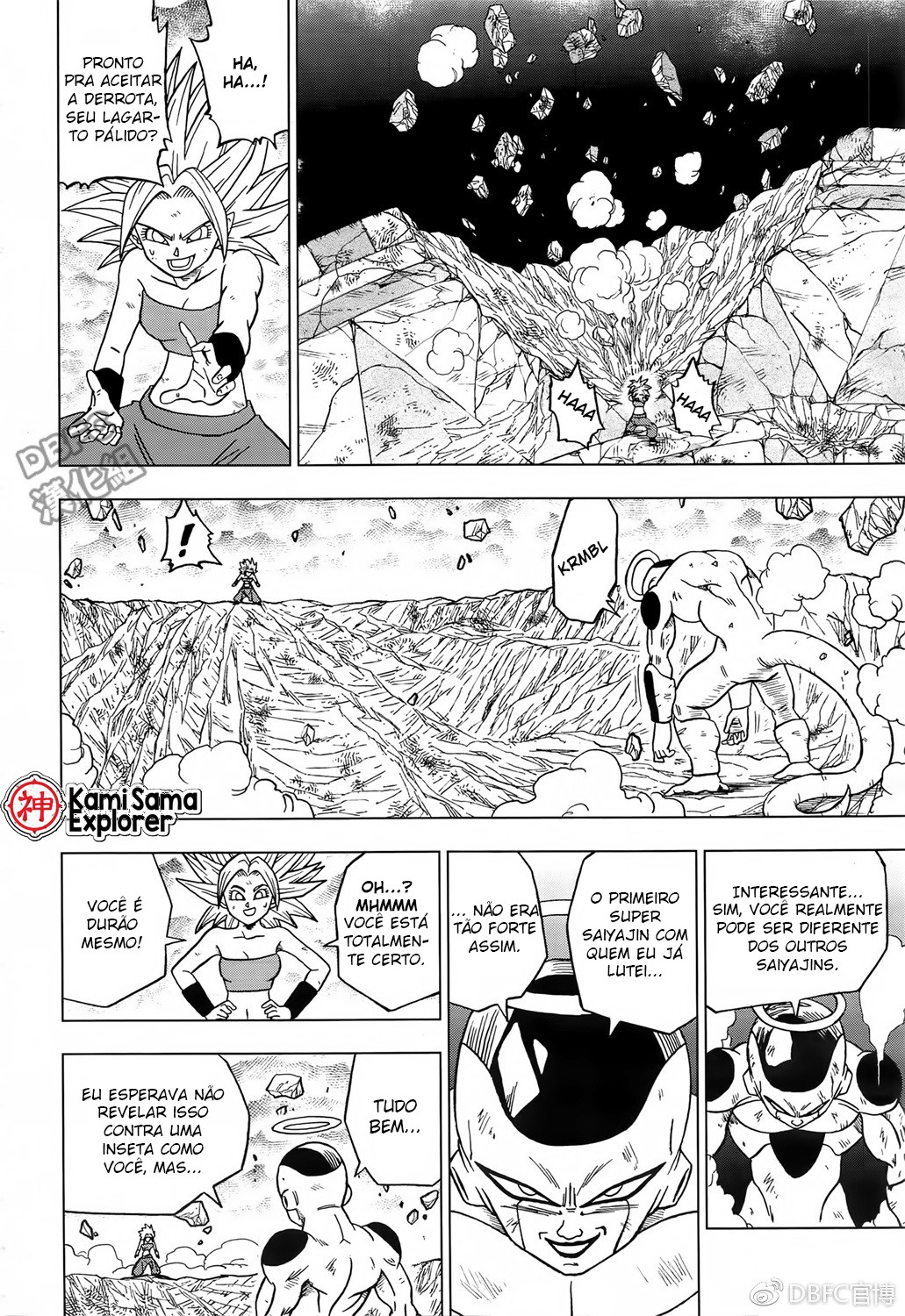 Read Dragon Ball Super PT Manga Online