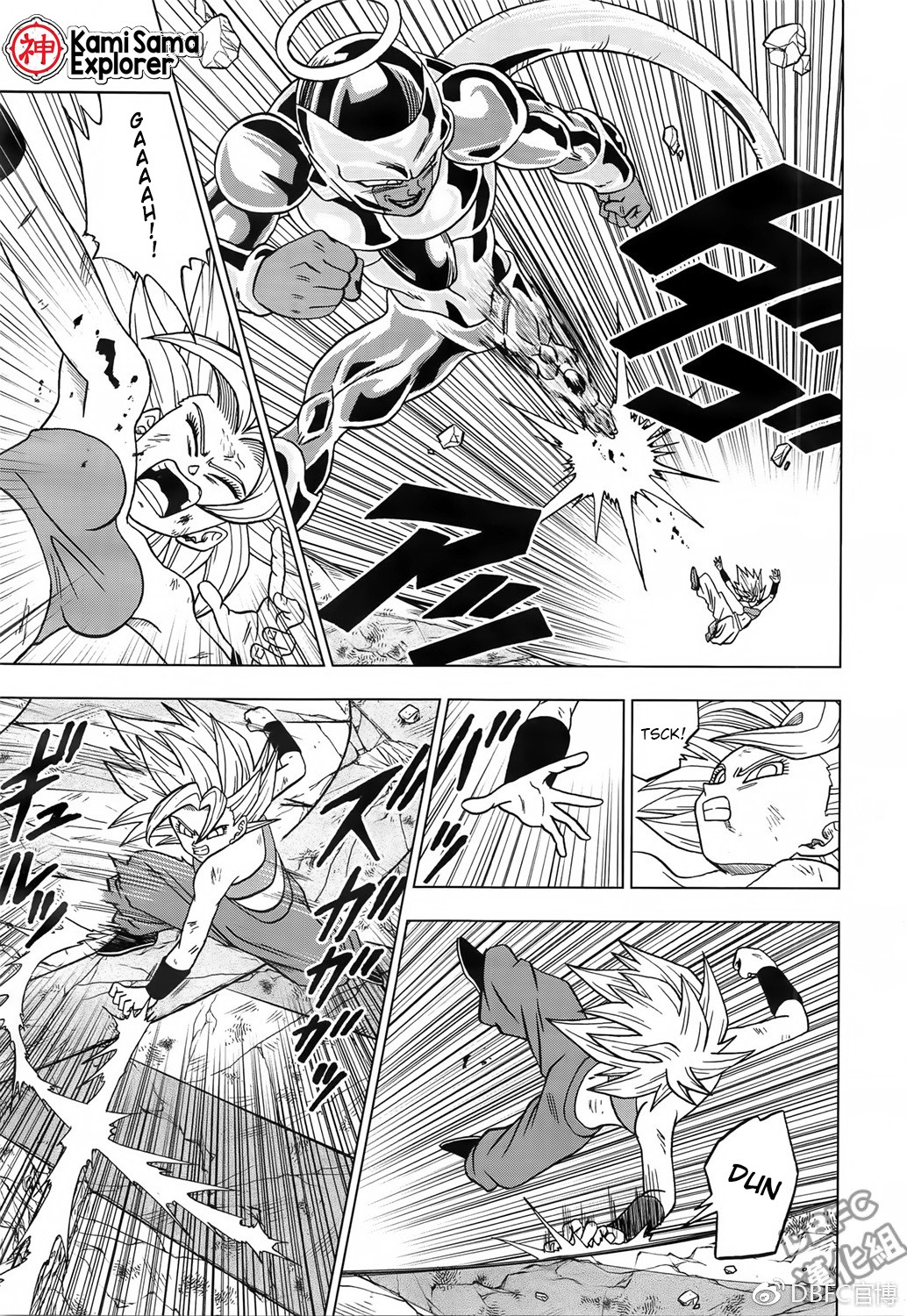 Read Dragon Ball Super PT Manga Online