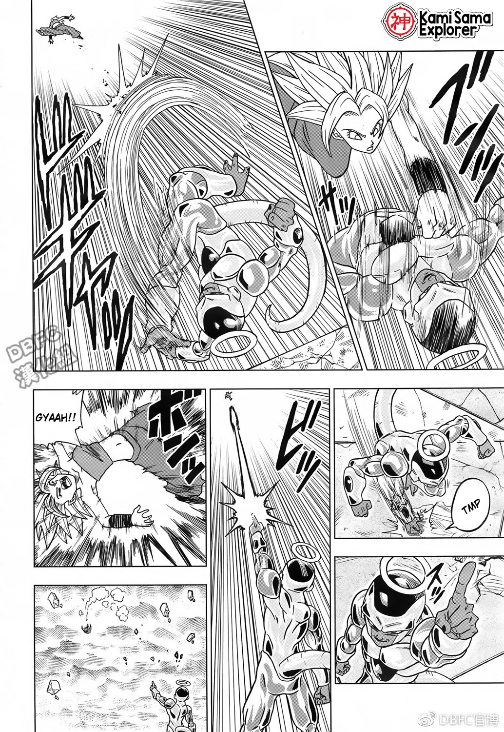 Read Dragon Ball Super PT Manga Online