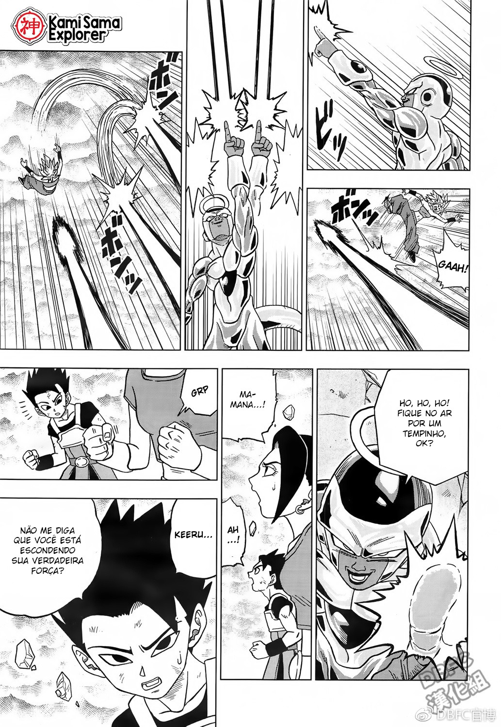 Read Dragon Ball Super PT Manga Online