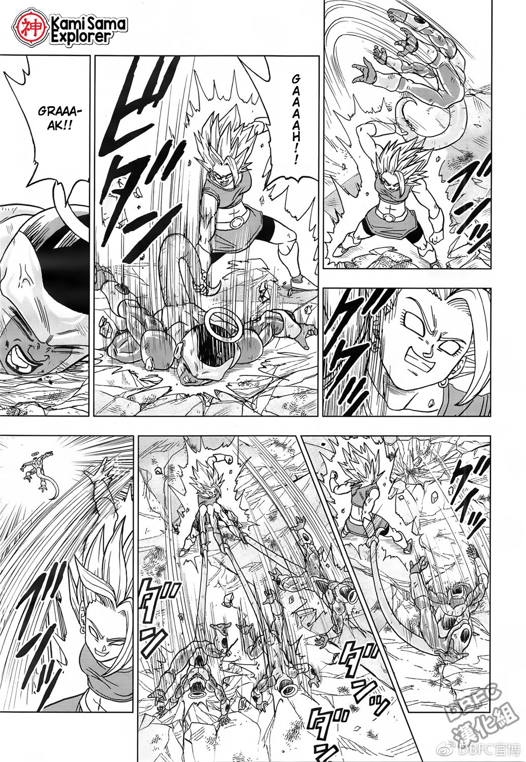 Read Dragon Ball Super PT Manga Online