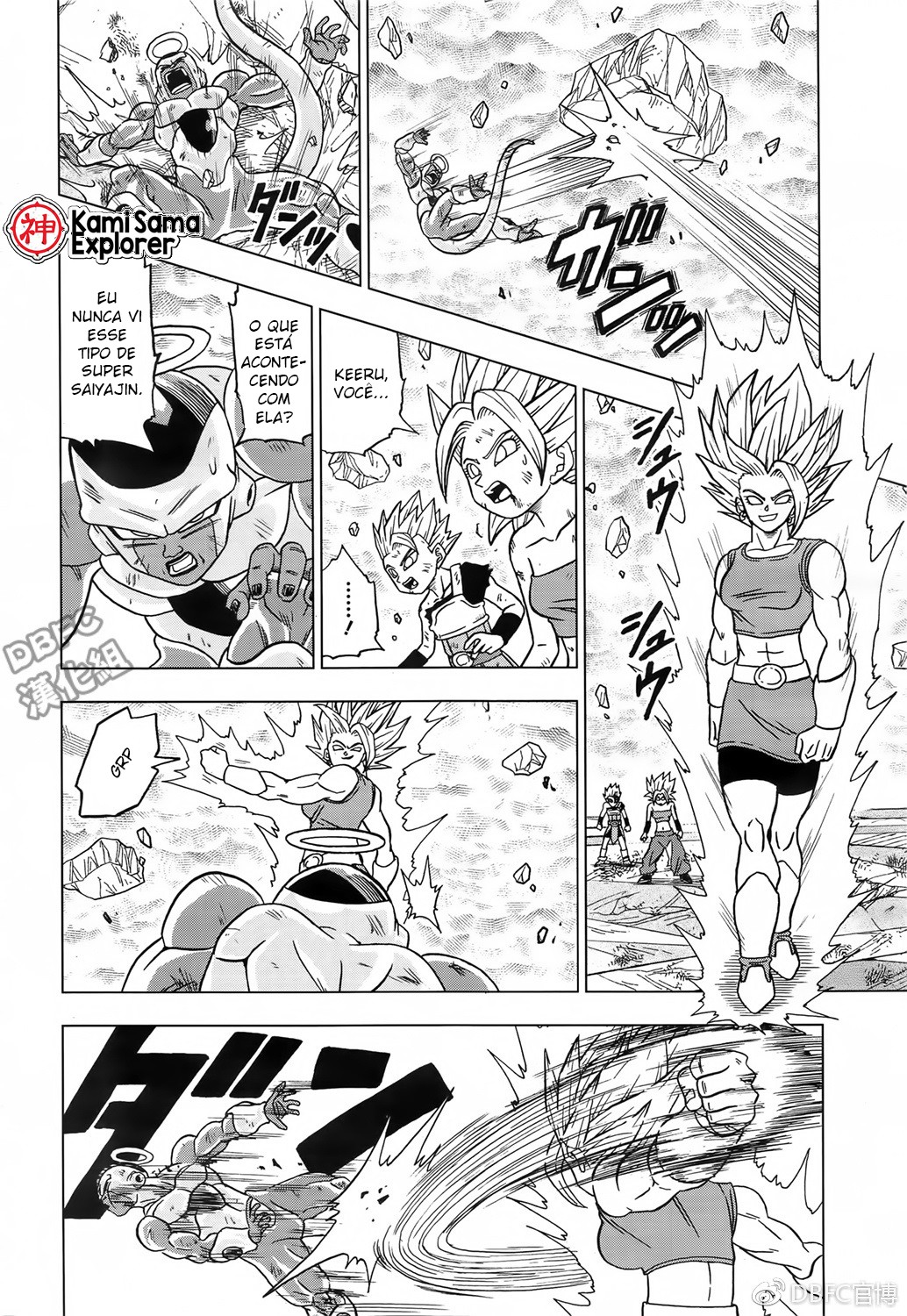 Read Dragon Ball Super PT Manga Online