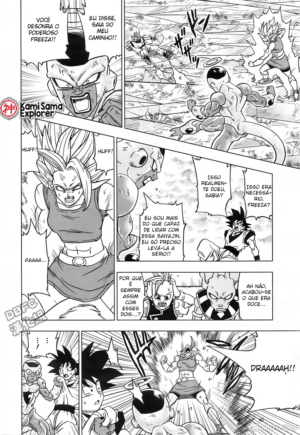 Read Dragon Ball Super PT Manga Online