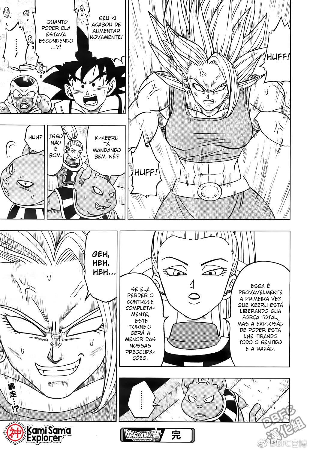 Read Dragon Ball Super PT Manga Online