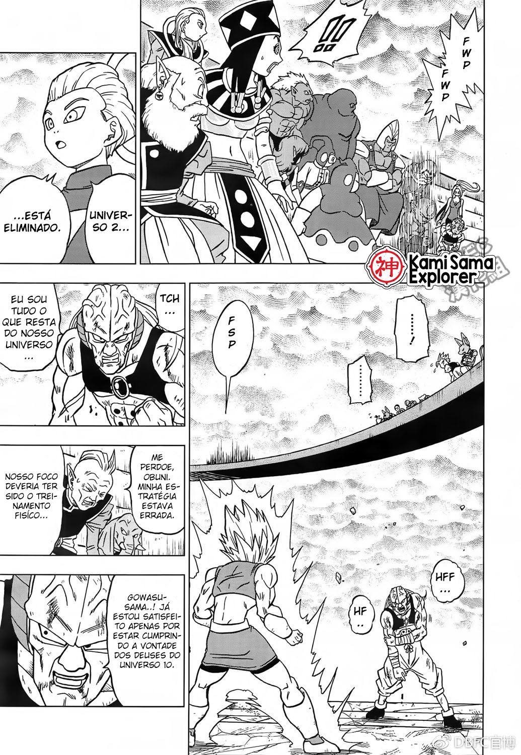 Read Dragon Ball Super PT Manga Online