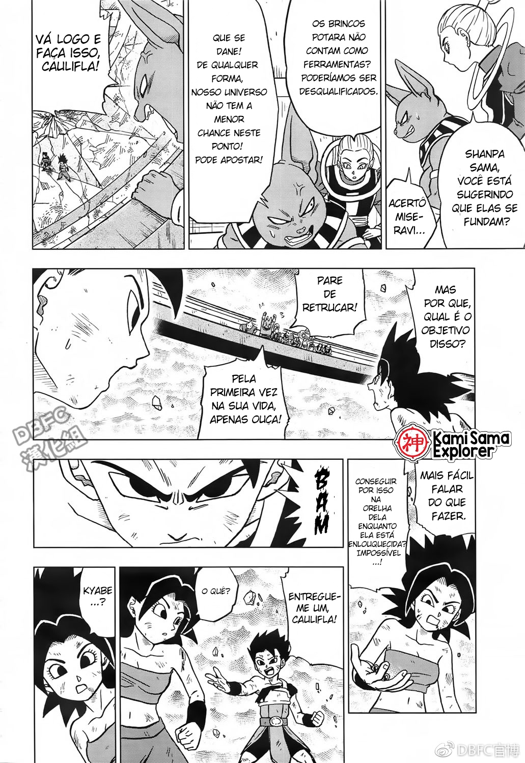 Read Dragon Ball Super PT Manga Online
