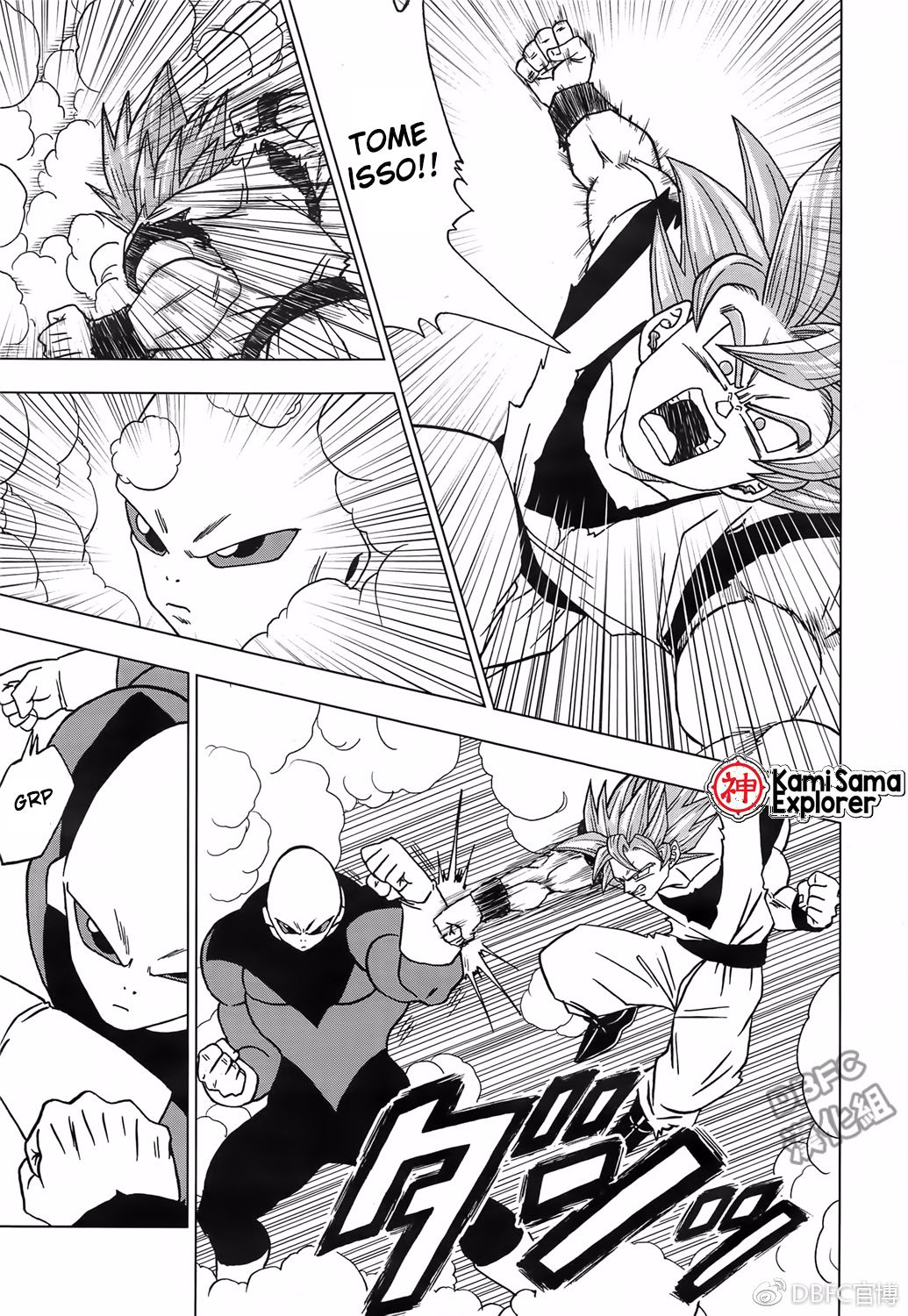 Read Dragon Ball Super PT Manga Online