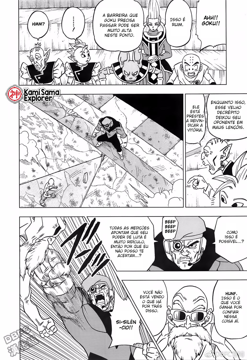 Read Dragon Ball Super PT Manga Online