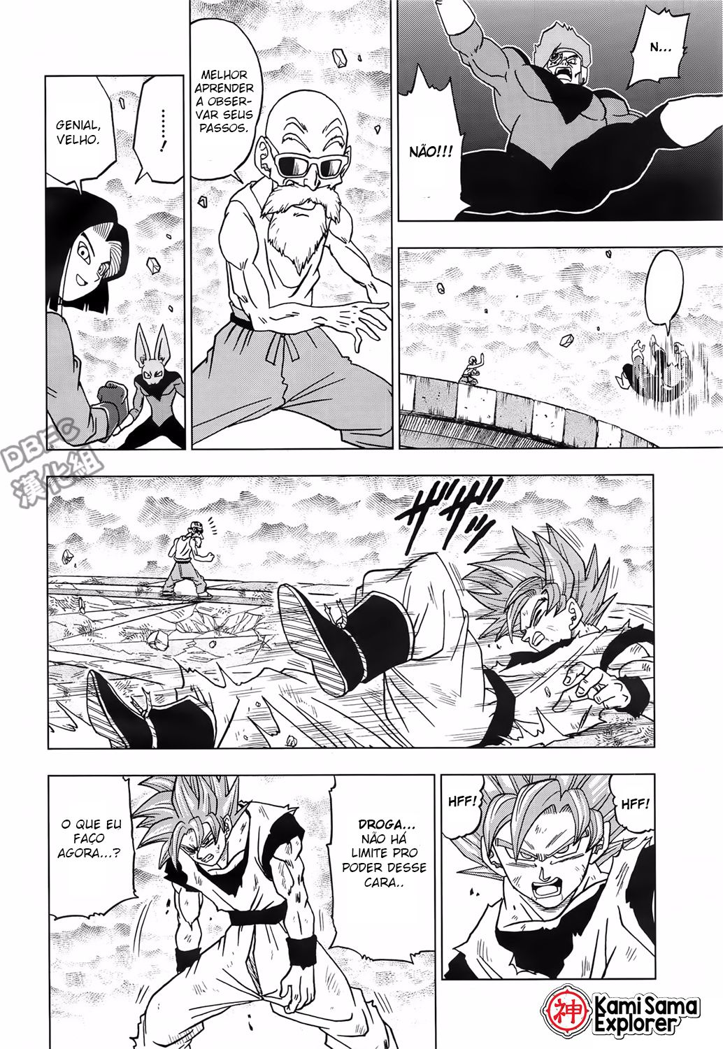 Read Dragon Ball Super PT Manga Online