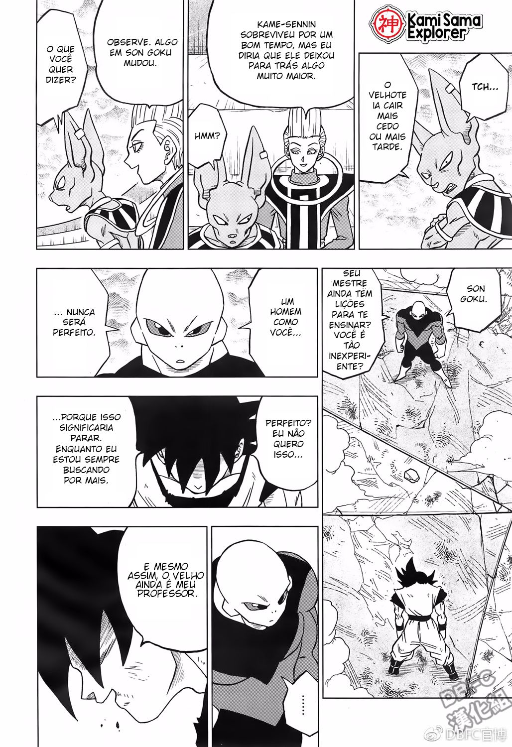 Read Dragon Ball Super PT Manga Online
