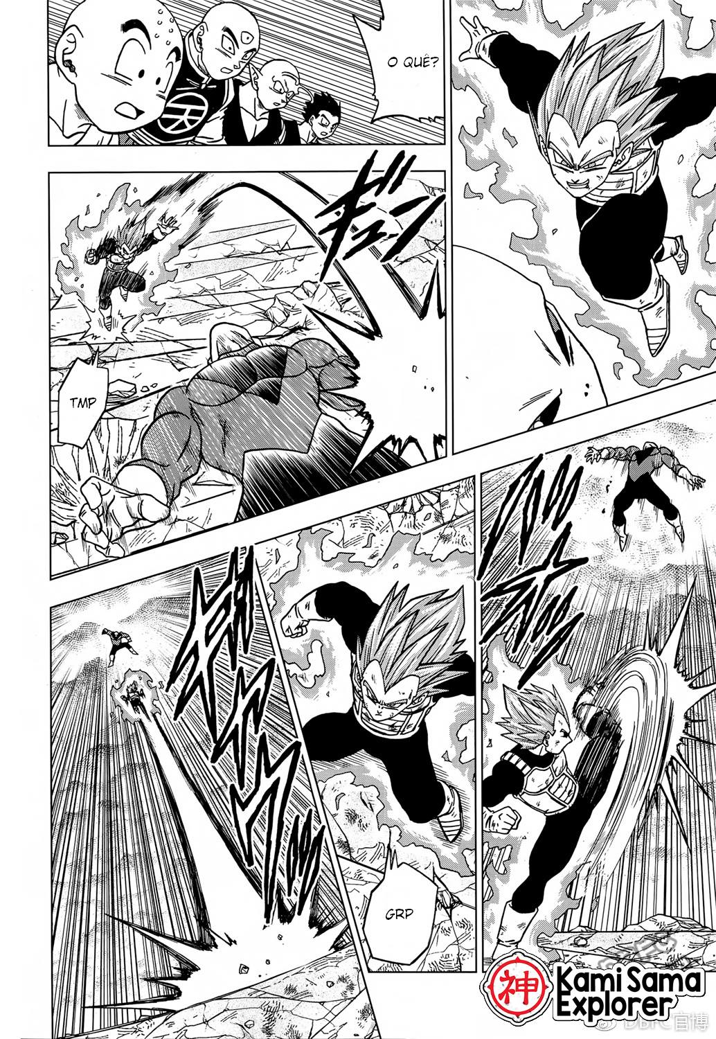 Read Dragon Ball Super PT Manga Online