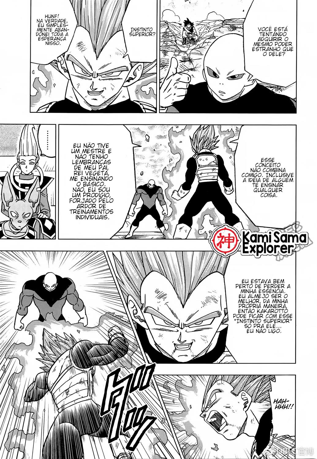 Read Dragon Ball Super PT Manga Online