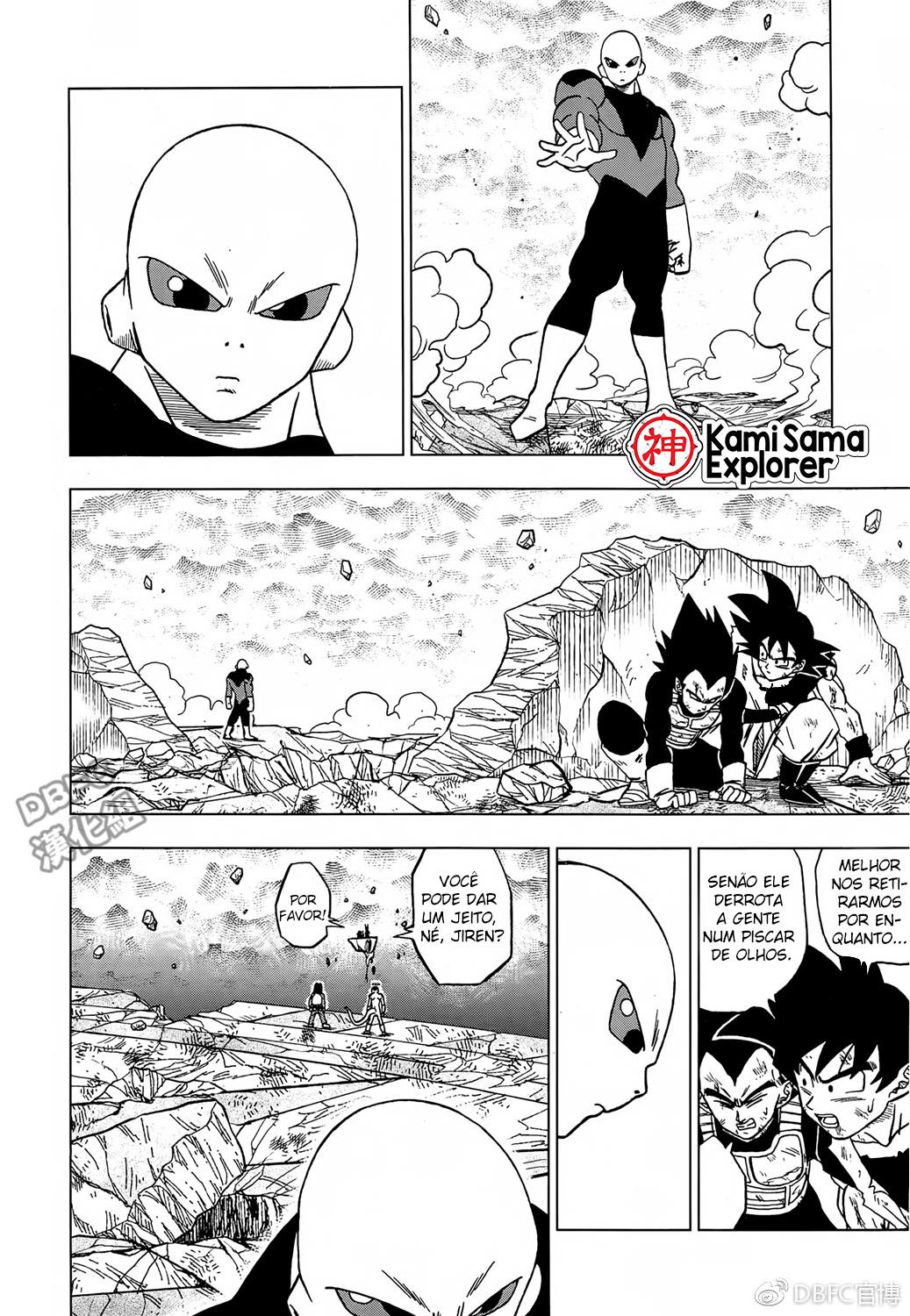 Read Dragon Ball Super PT Manga Online