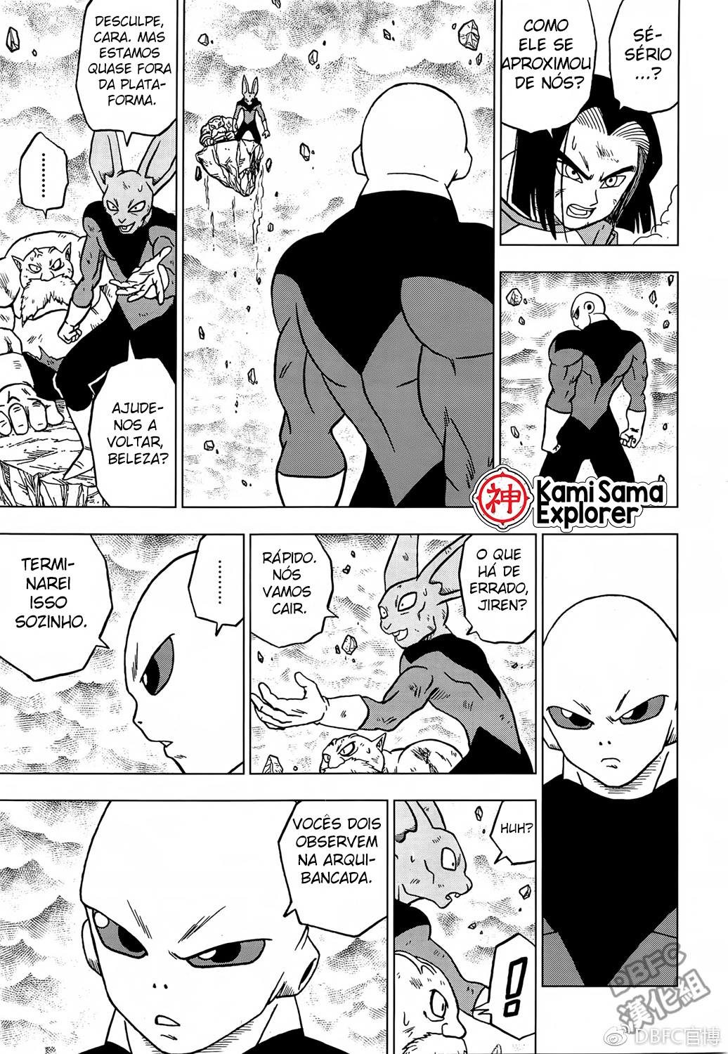 Read Dragon Ball Super PT Manga Online