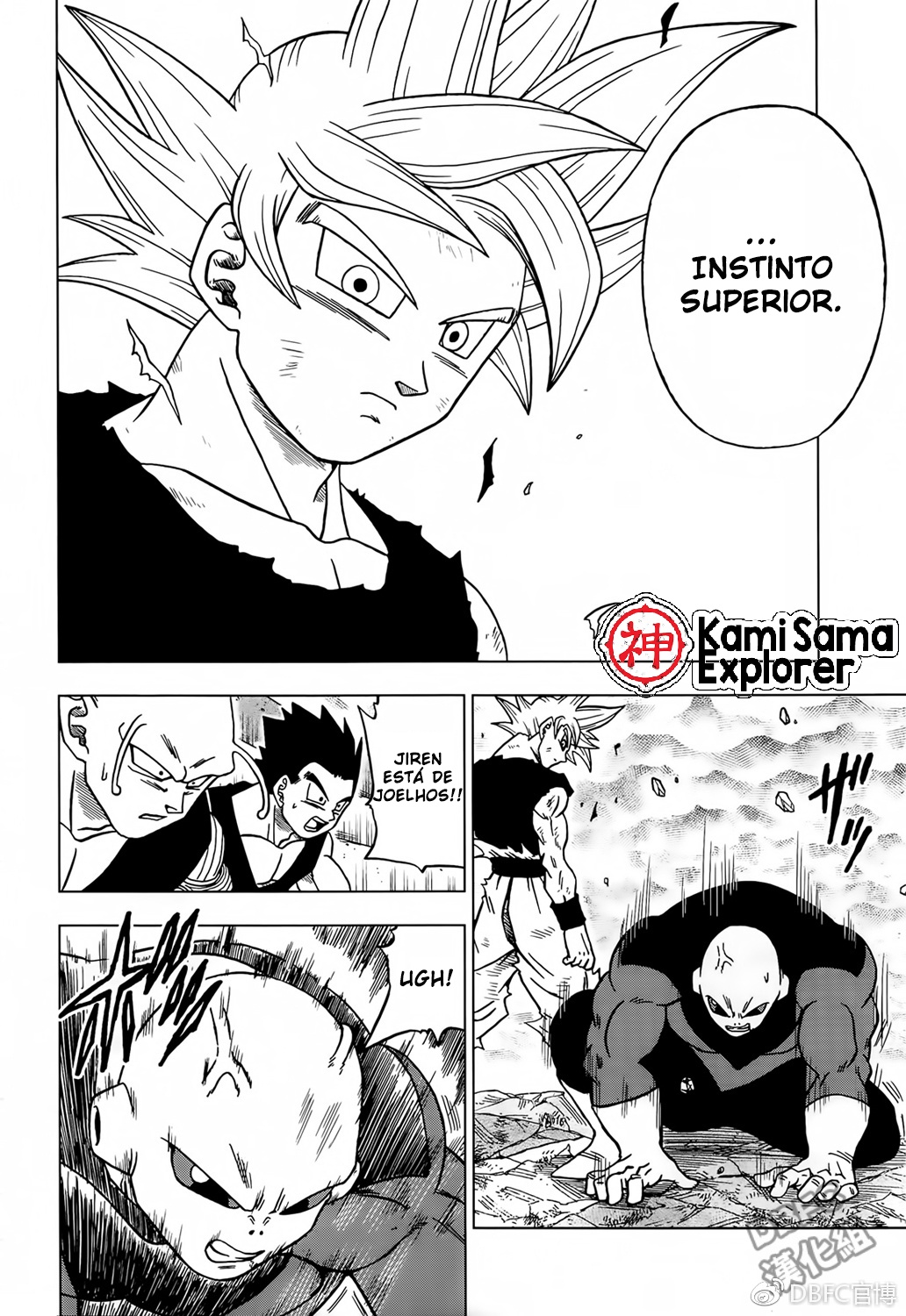 Read Dragon Ball Super PT Manga Online