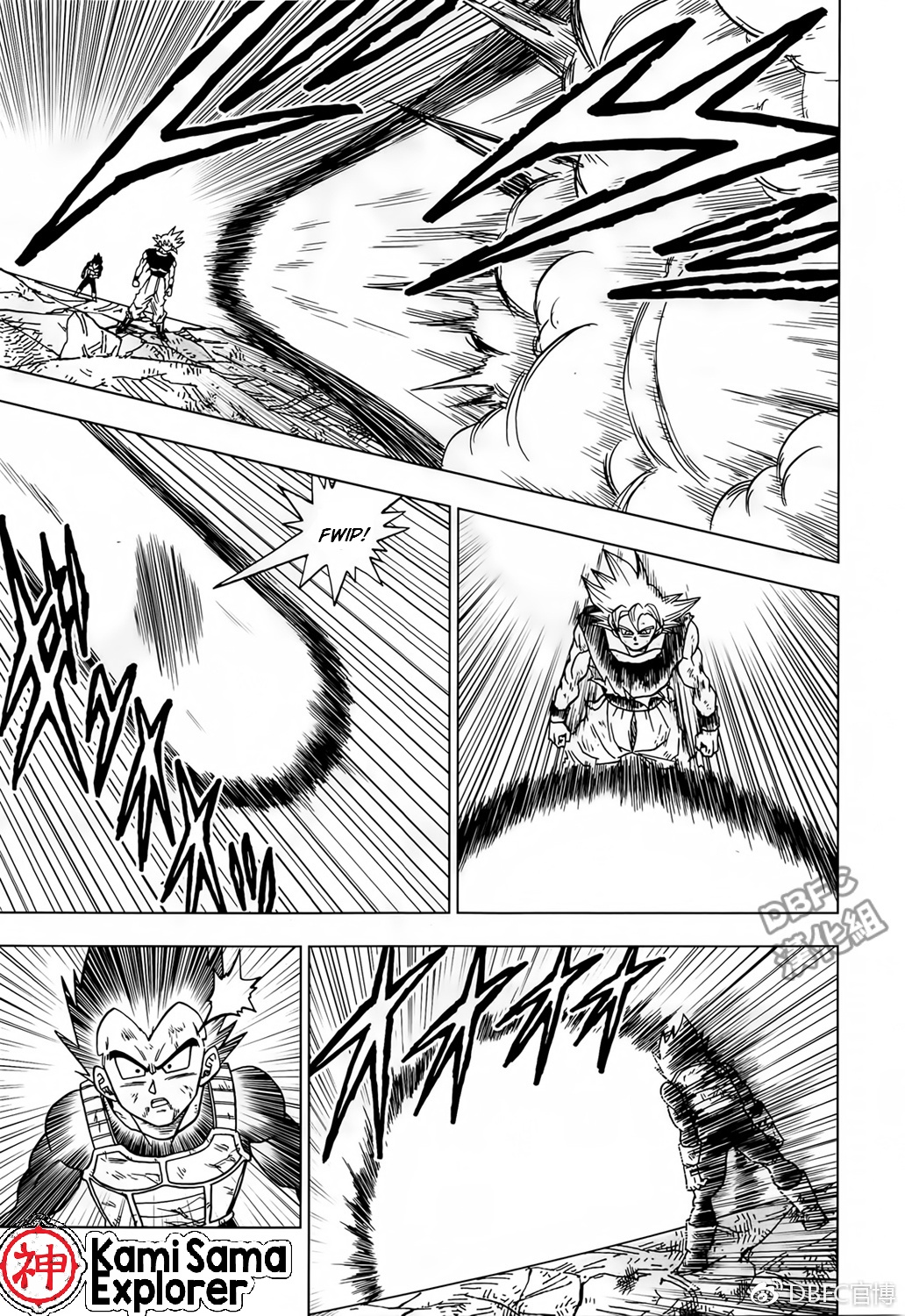 Read Dragon Ball Super PT Manga Online