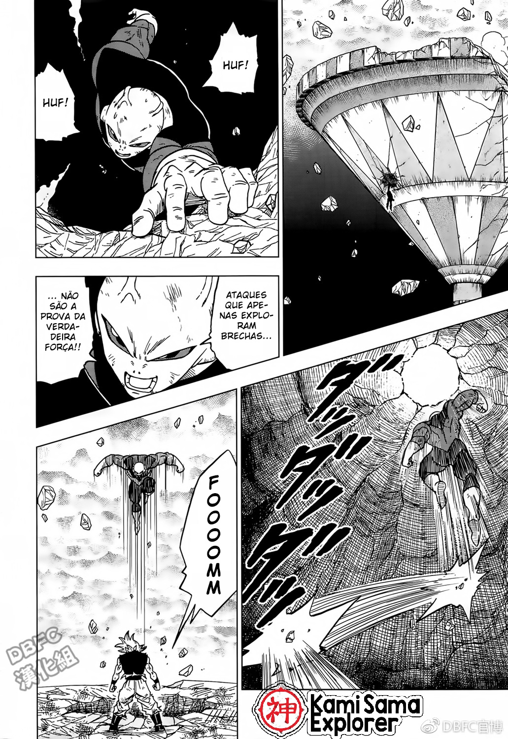 Read Dragon Ball Super PT Manga Online