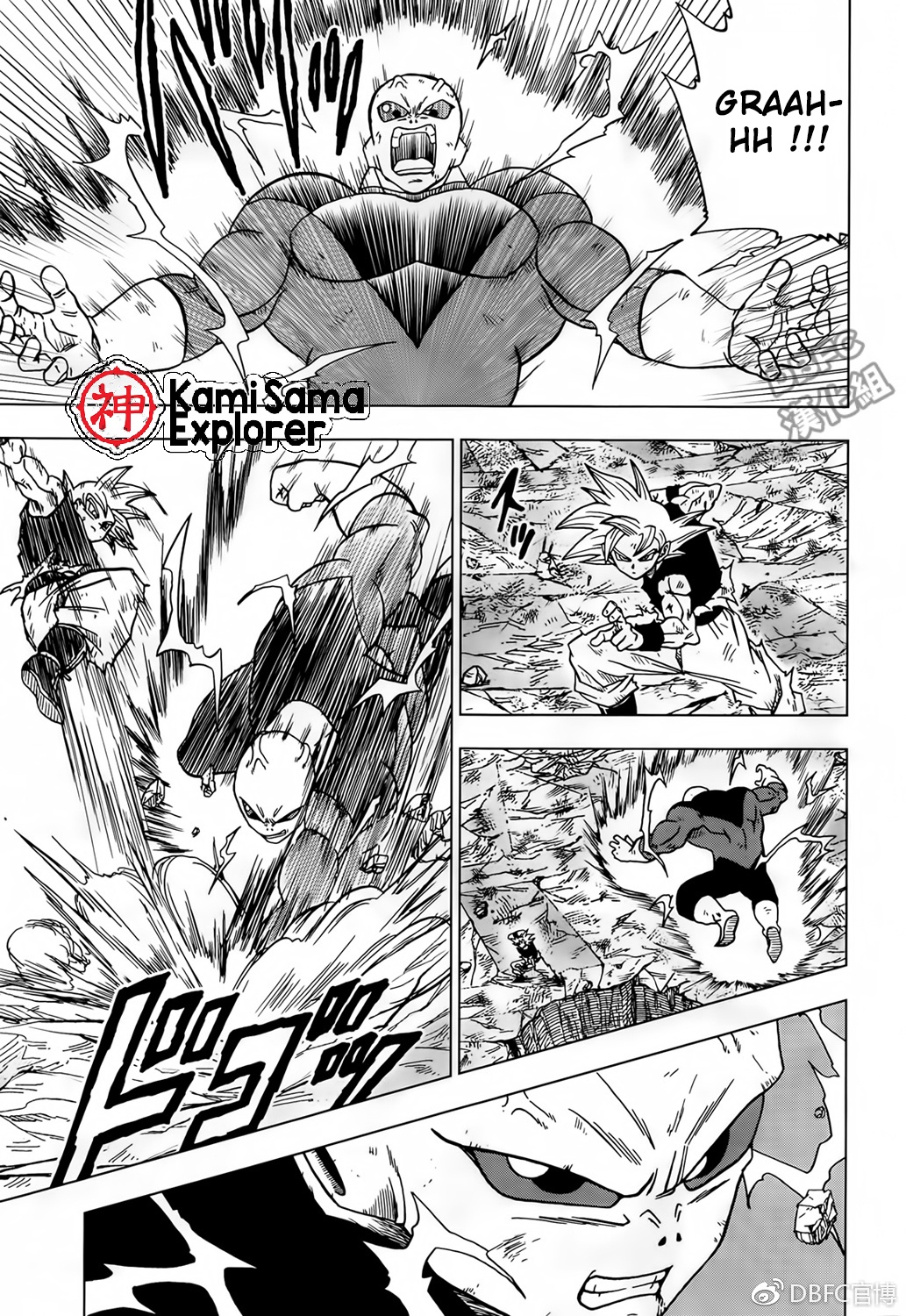 Read Dragon Ball Super PT Manga Online