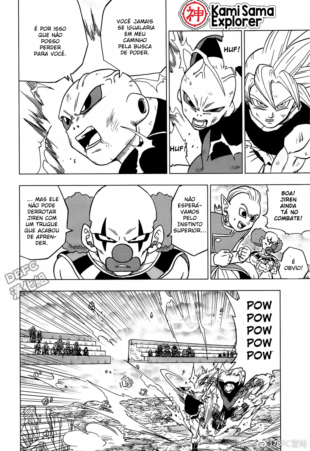 Read Dragon Ball Super PT Manga Online