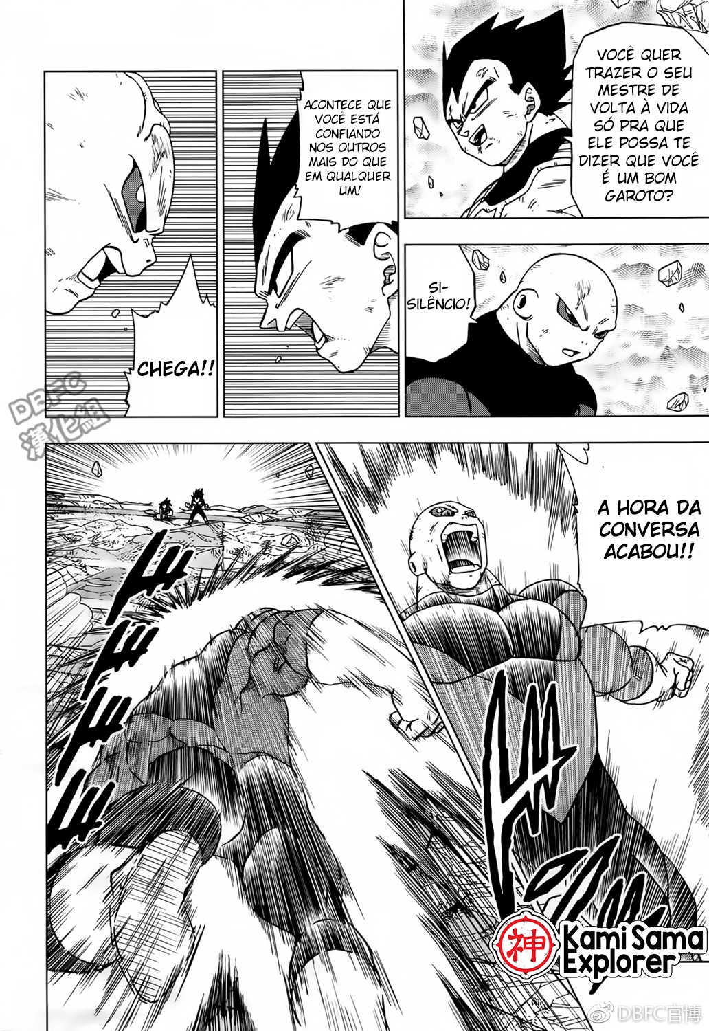 Read Dragon Ball Super PT Manga Online