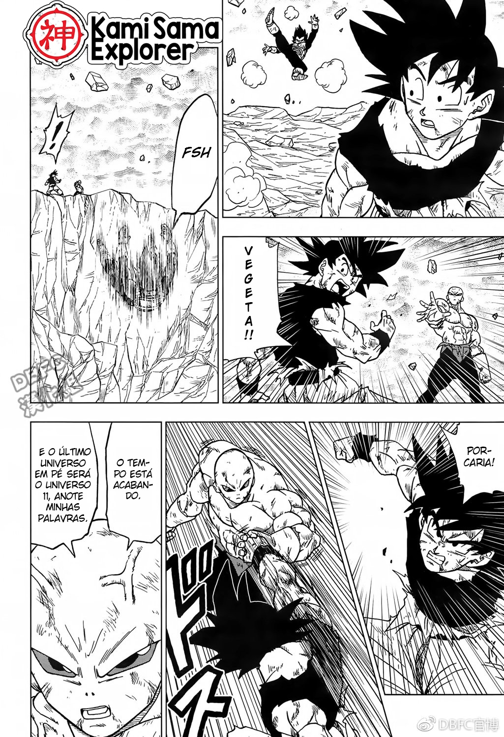 Read Dragon Ball Super PT Manga Online