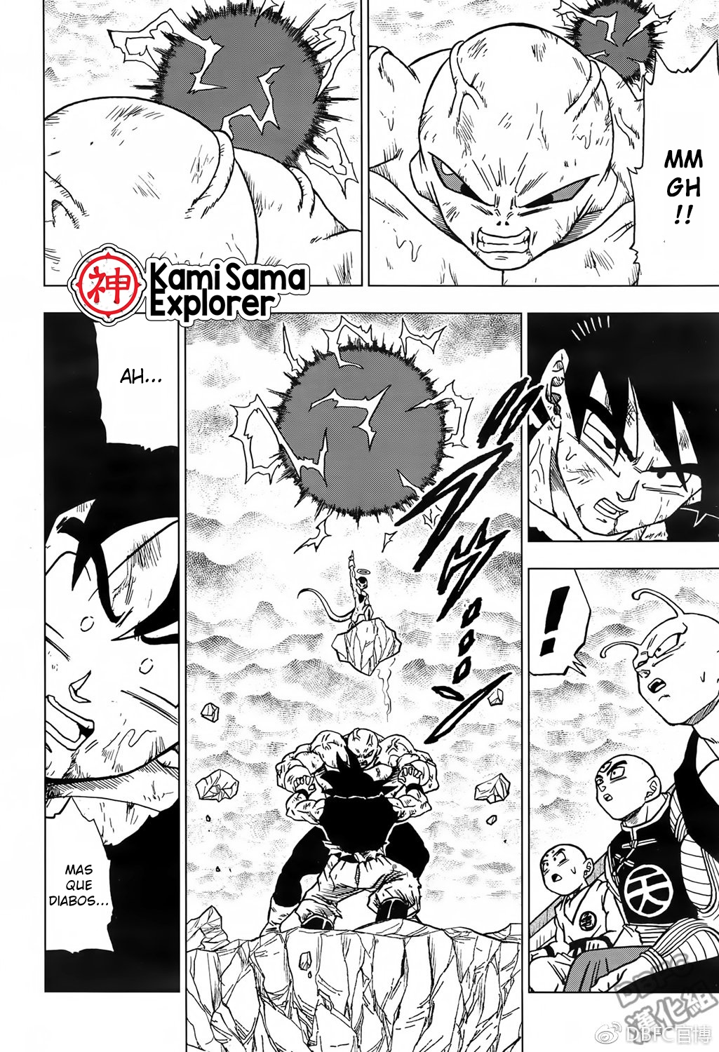 Read Dragon Ball Super PT Manga Online