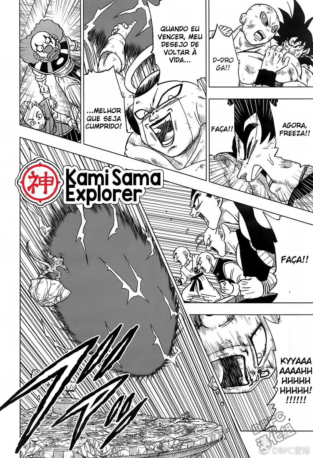 Read Dragon Ball Super PT Manga Online