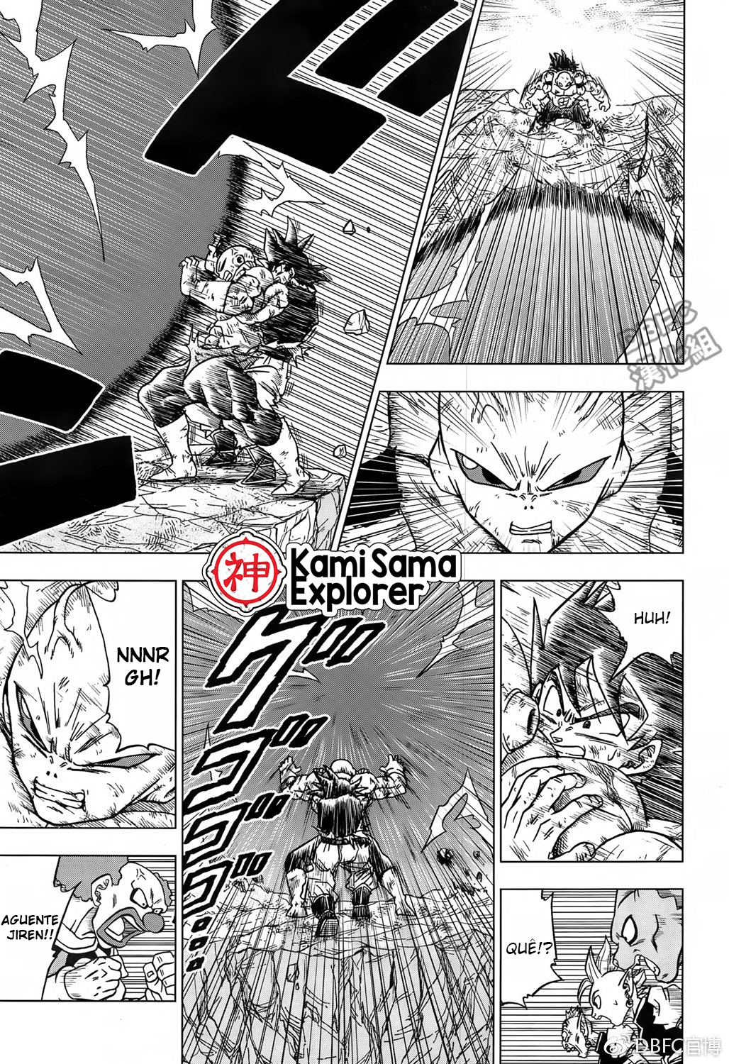 Read Dragon Ball Super PT Manga Online