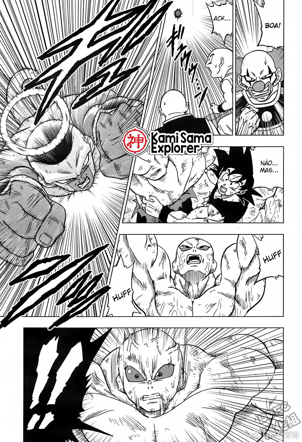 Read Dragon Ball Super PT Manga Online