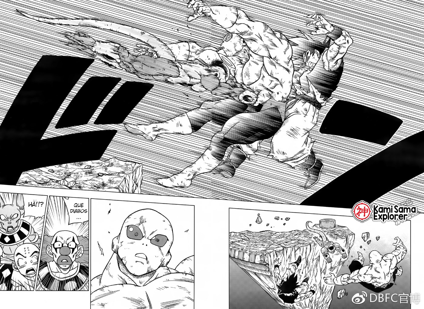 Read Dragon Ball Super PT Manga Online