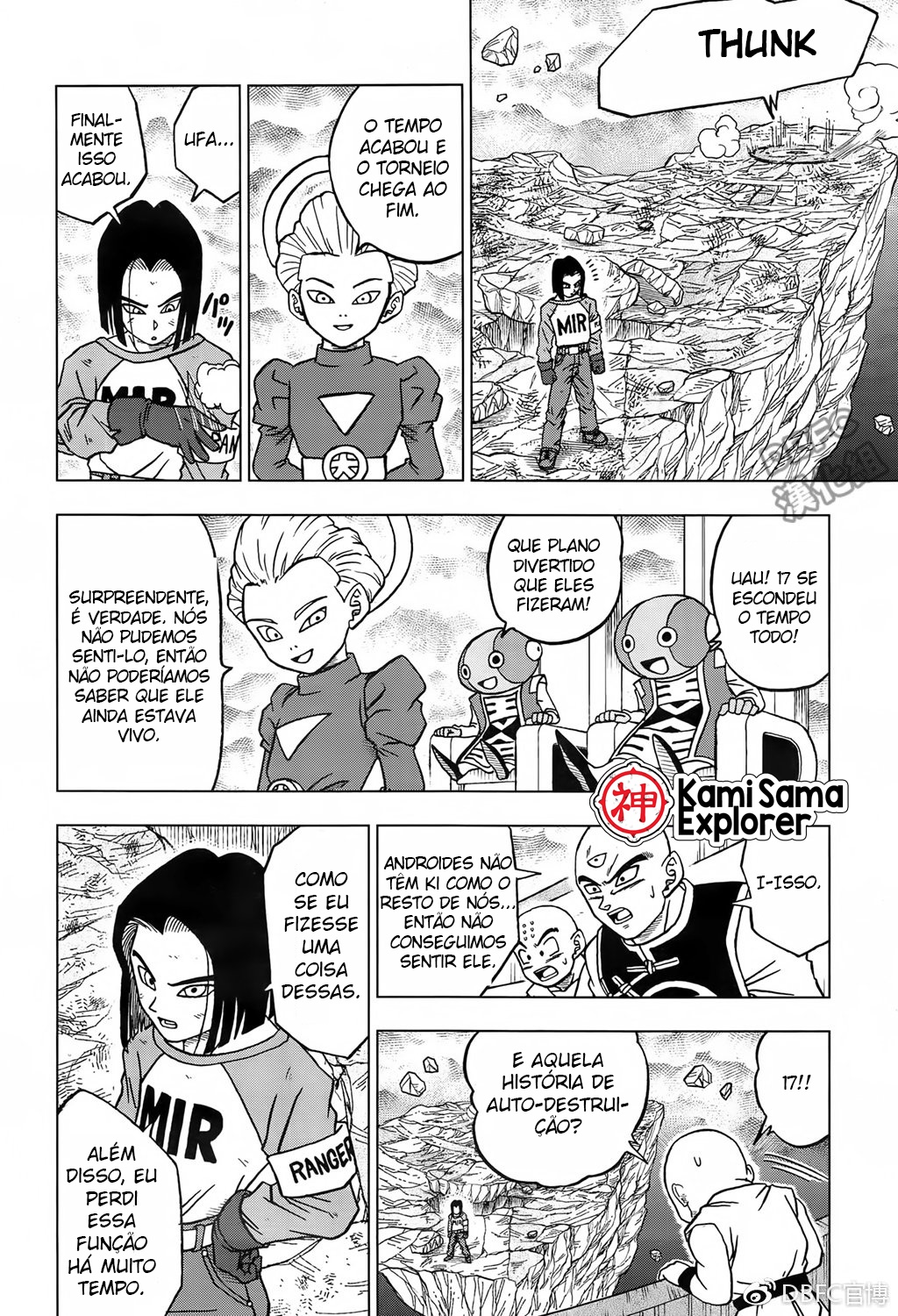 Read Dragon Ball Super PT Manga Online