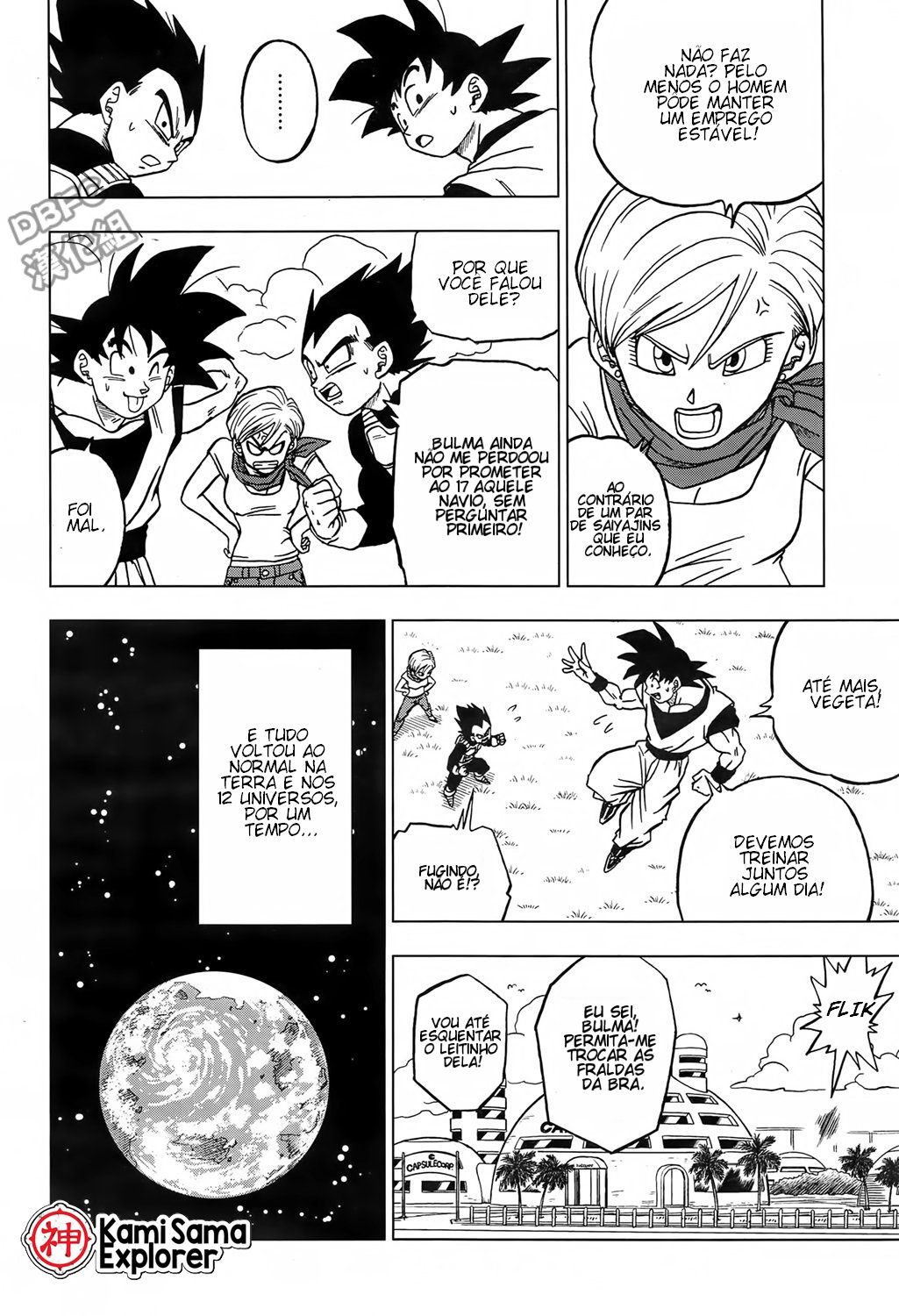 Read Dragon Ball Super PT Manga Online