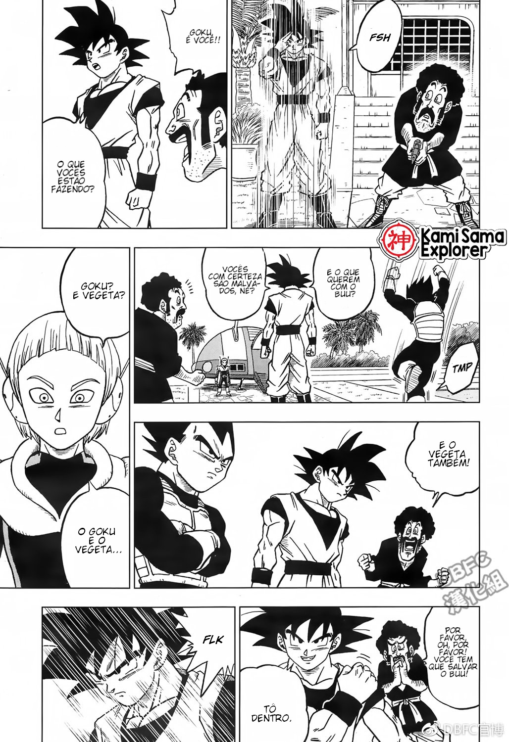 Read Dragon Ball Super PT Manga Online