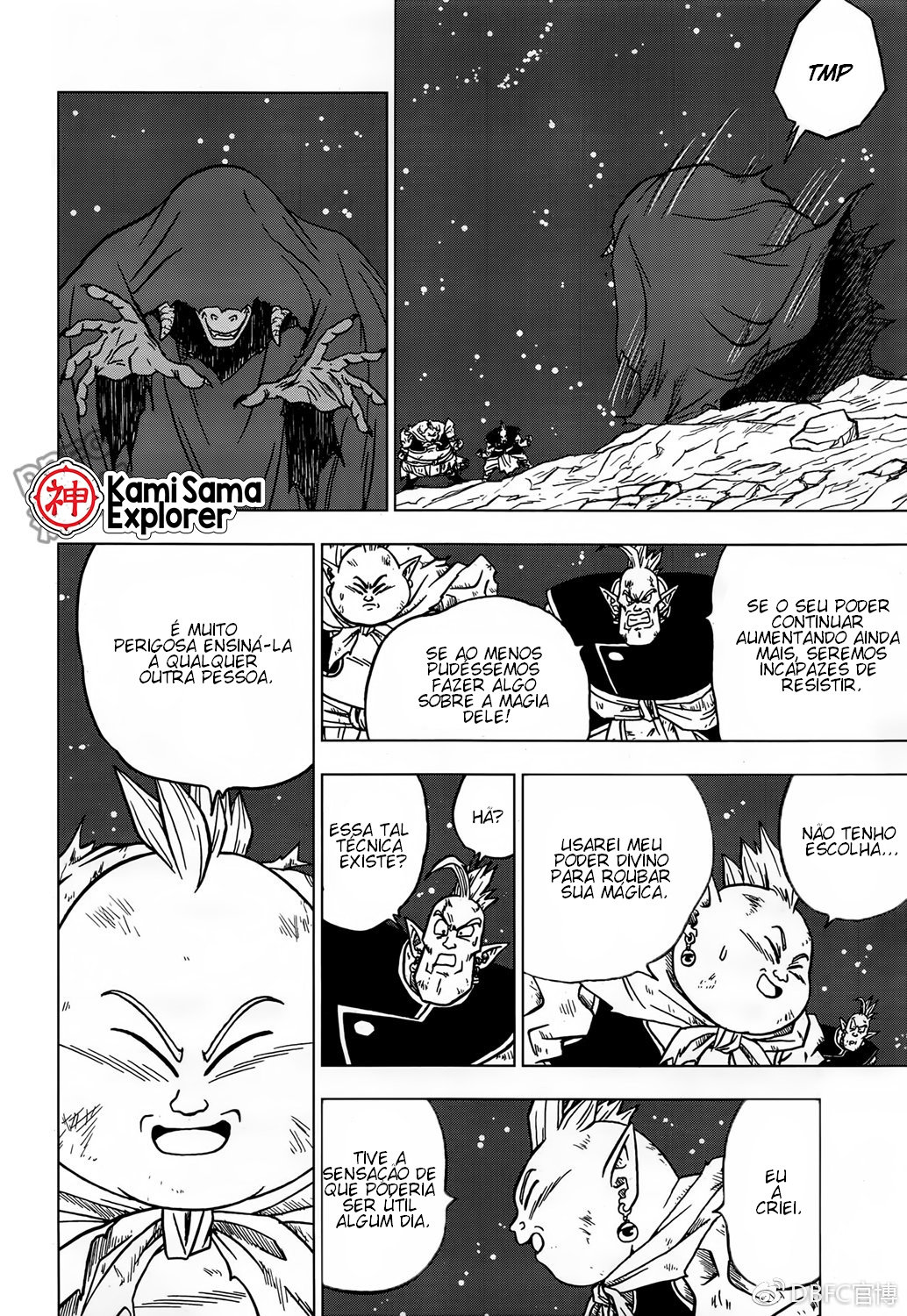 Read Dragon Ball Super PT Manga Online