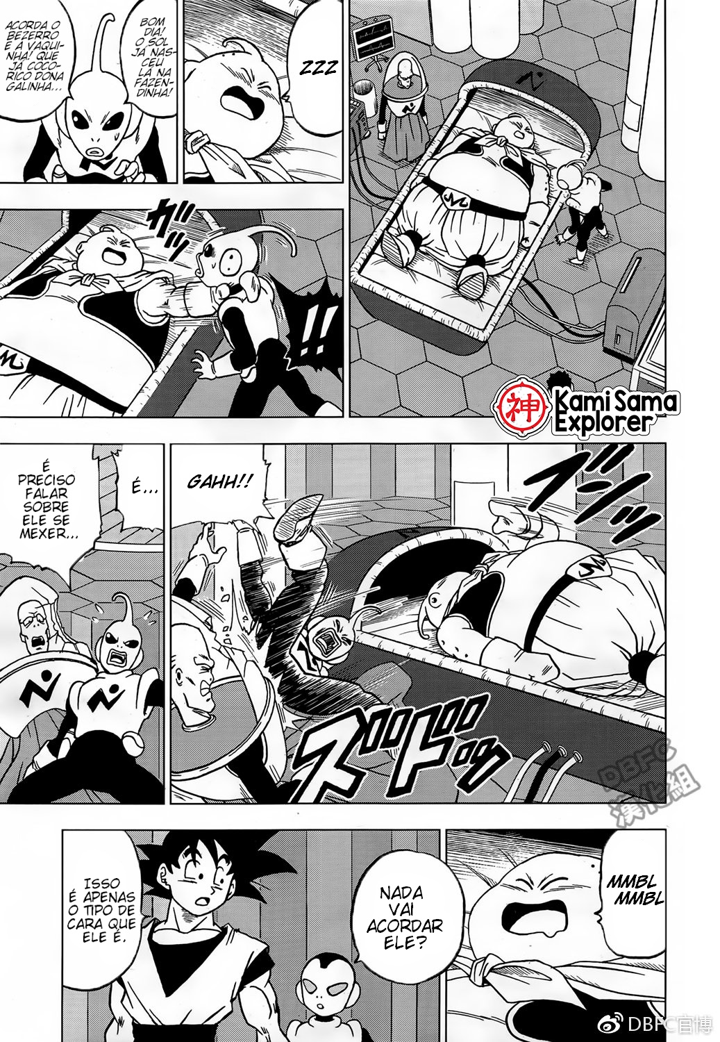 Read Dragon Ball Super PT Manga Online