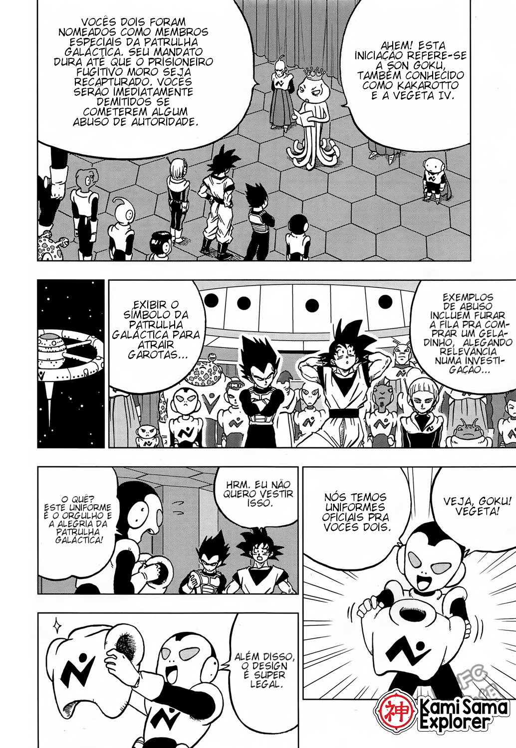 Read Dragon Ball Super PT Manga Online
