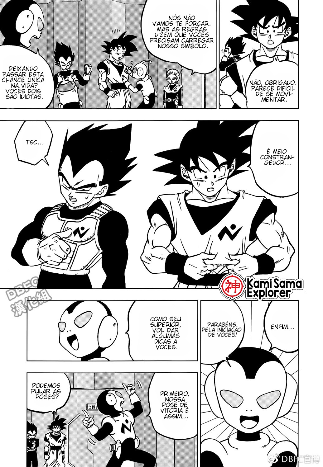 Read Dragon Ball Super PT Manga Online