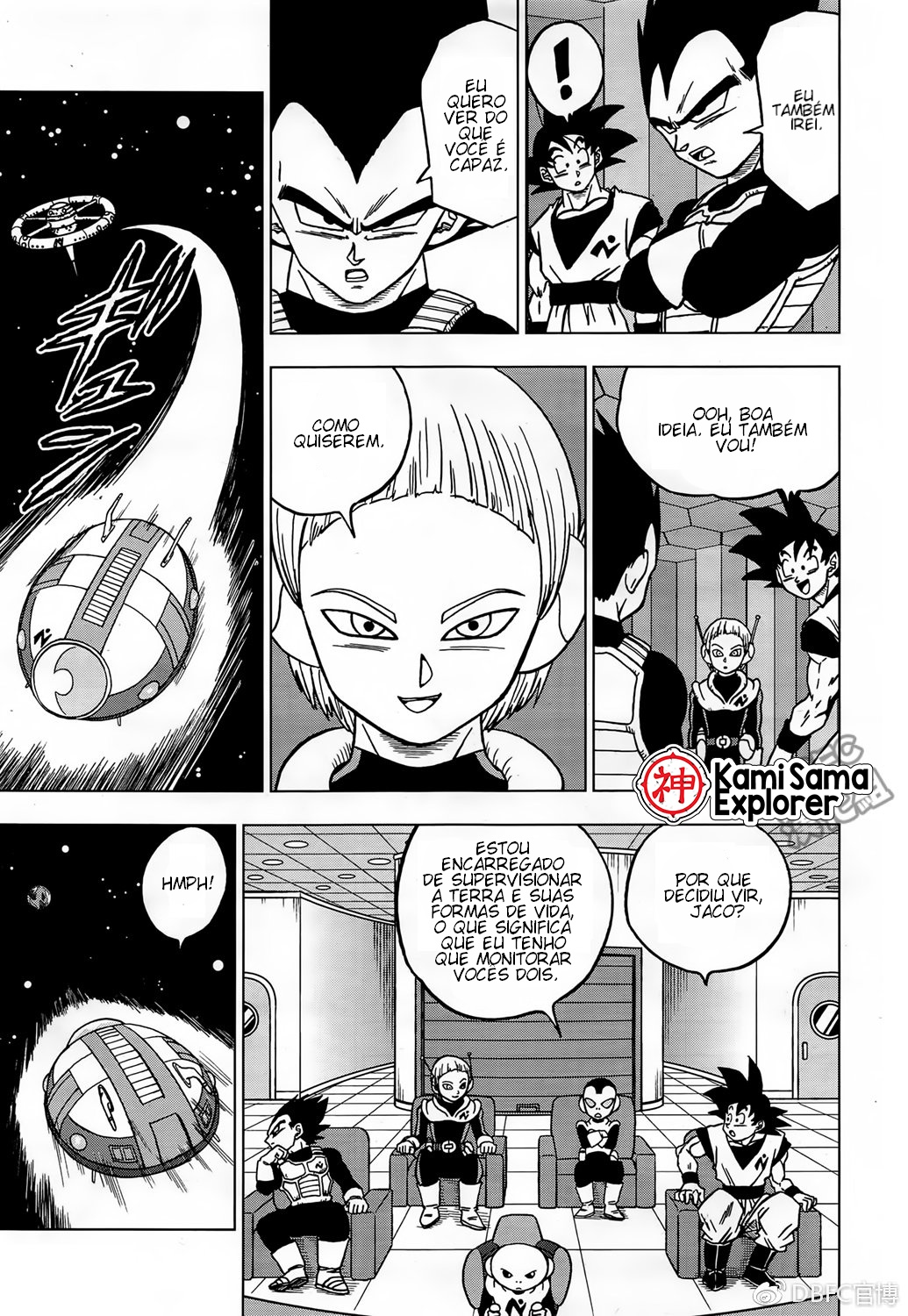 Read Dragon Ball Super PT Manga Online