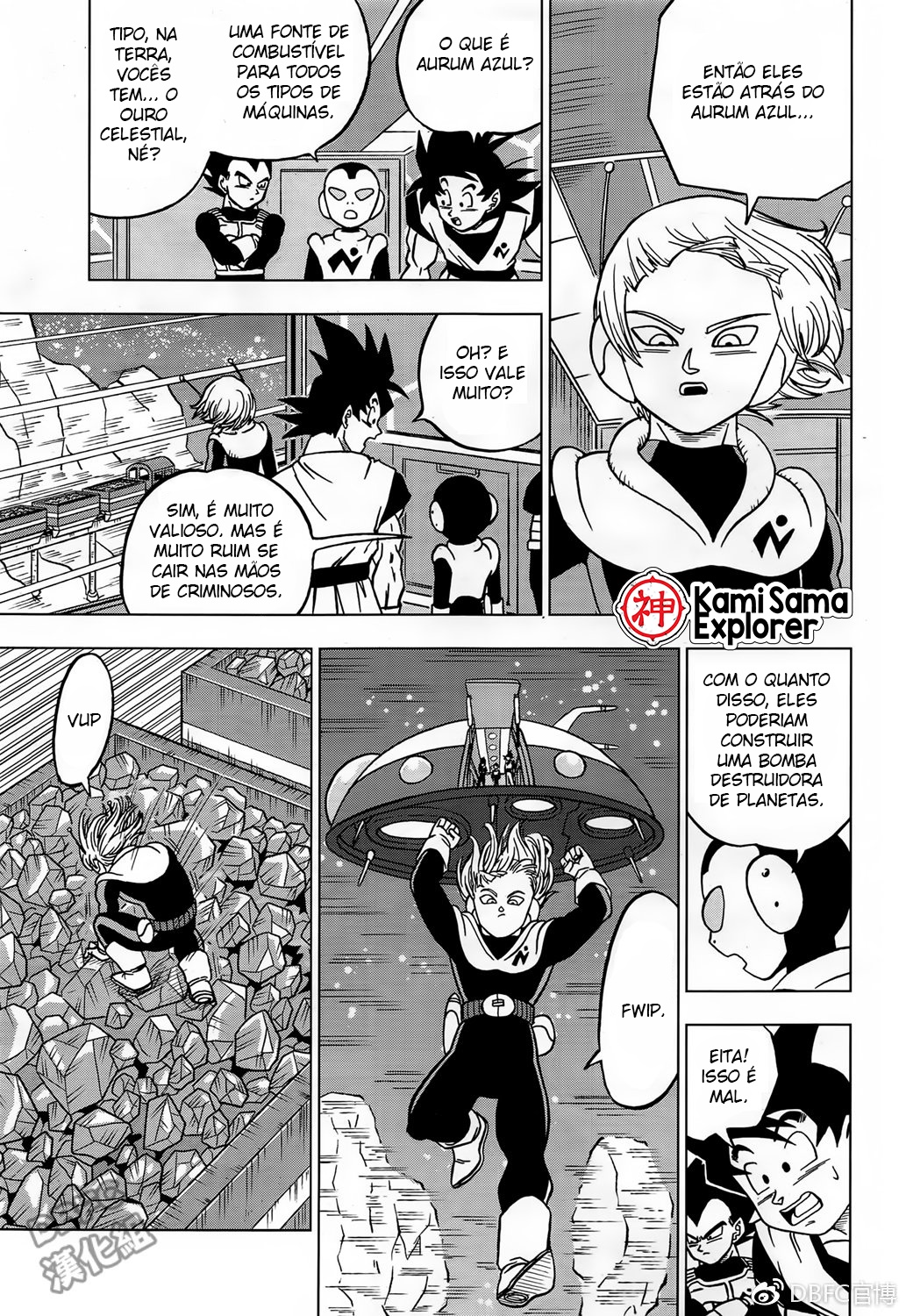 Read Dragon Ball Super PT Manga Online