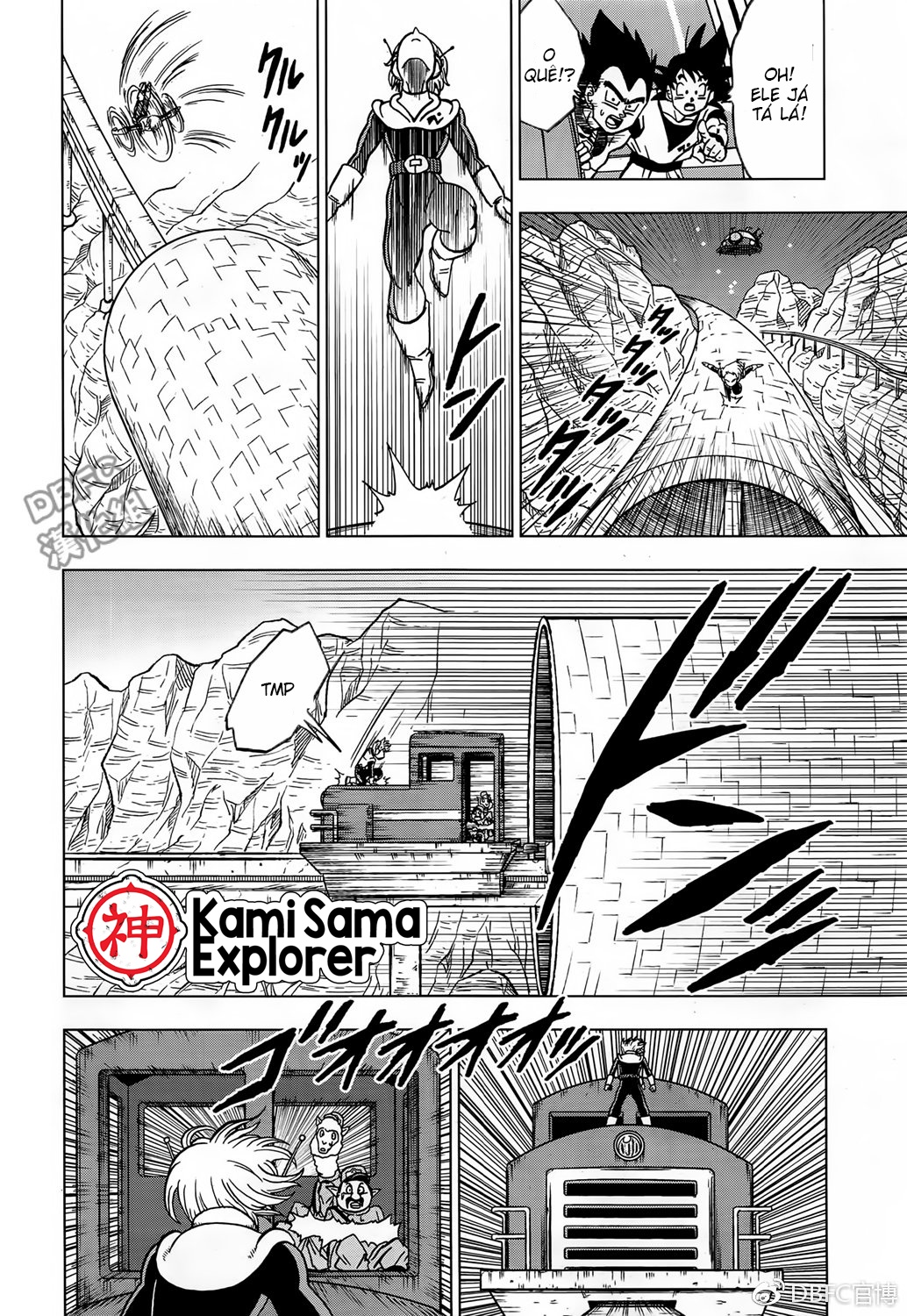 Read Dragon Ball Super PT Manga Online