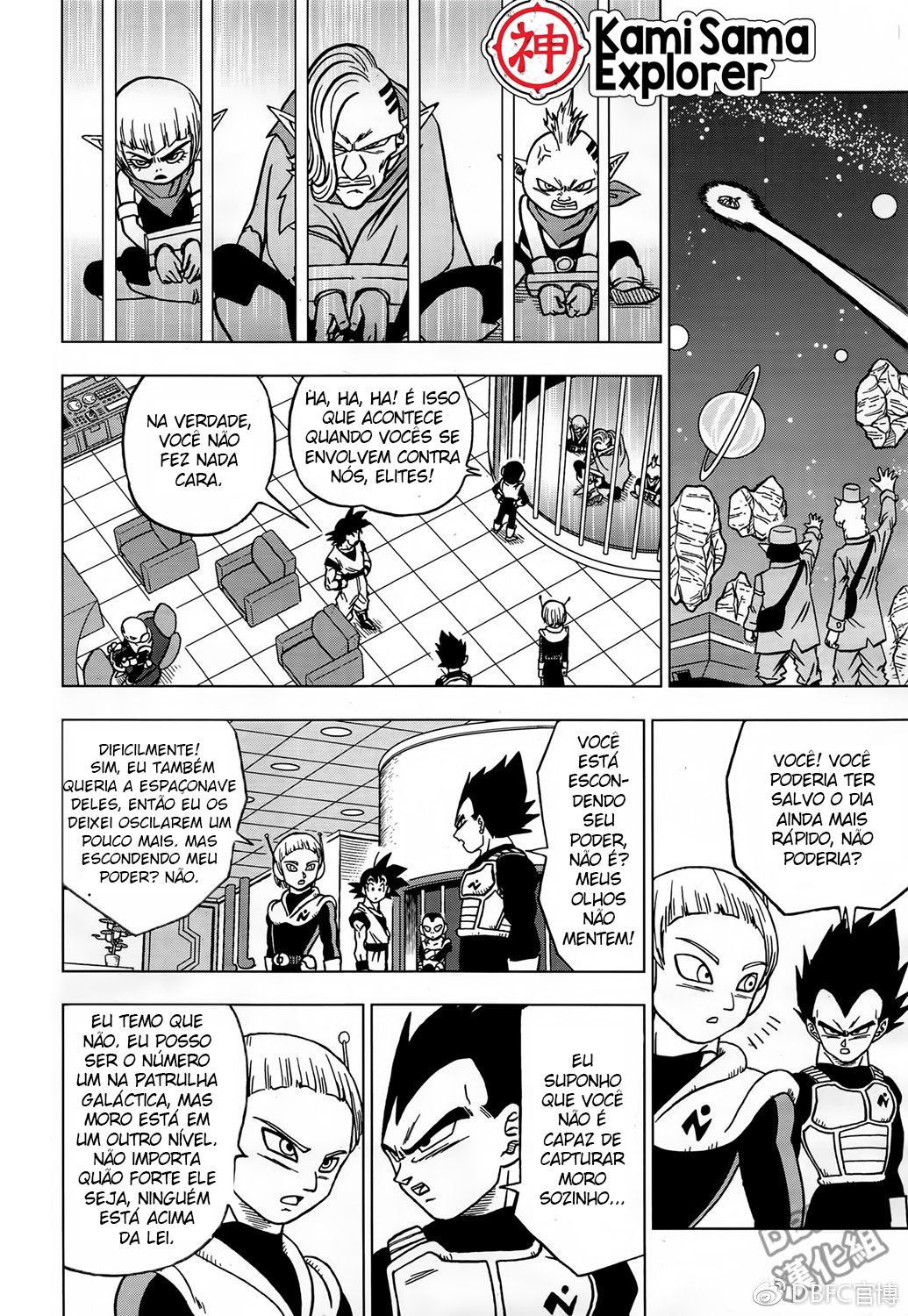 Read Dragon Ball Super PT Manga Online