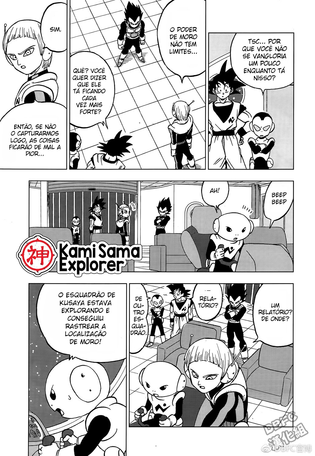 Read Dragon Ball Super PT Manga Online