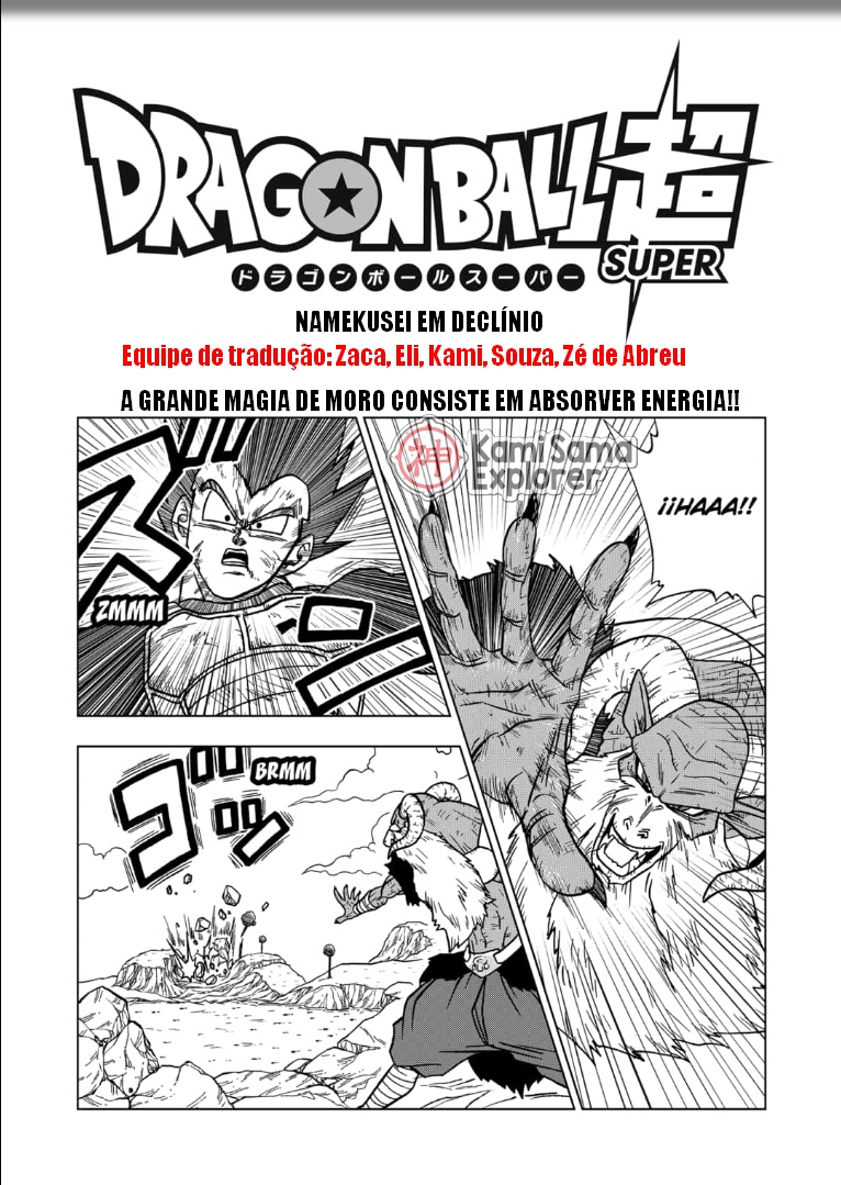 Read Dragon Ball Super PT Manga Online