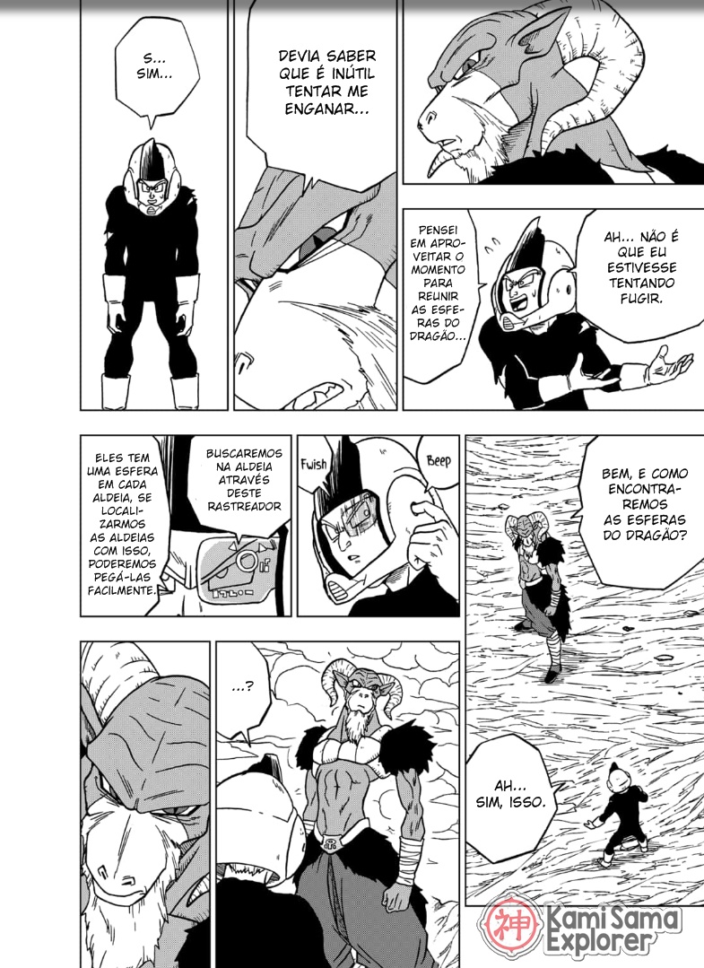 Read Dragon Ball Super PT Manga Online