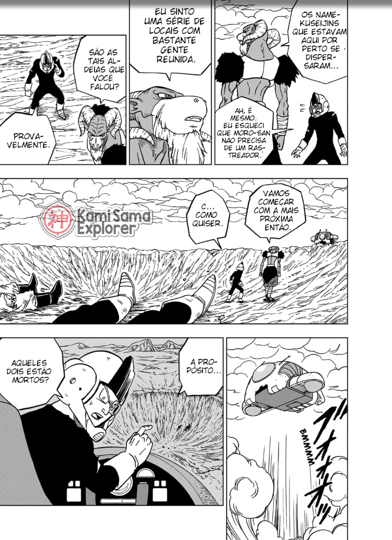 Read Dragon Ball Super PT Manga Online