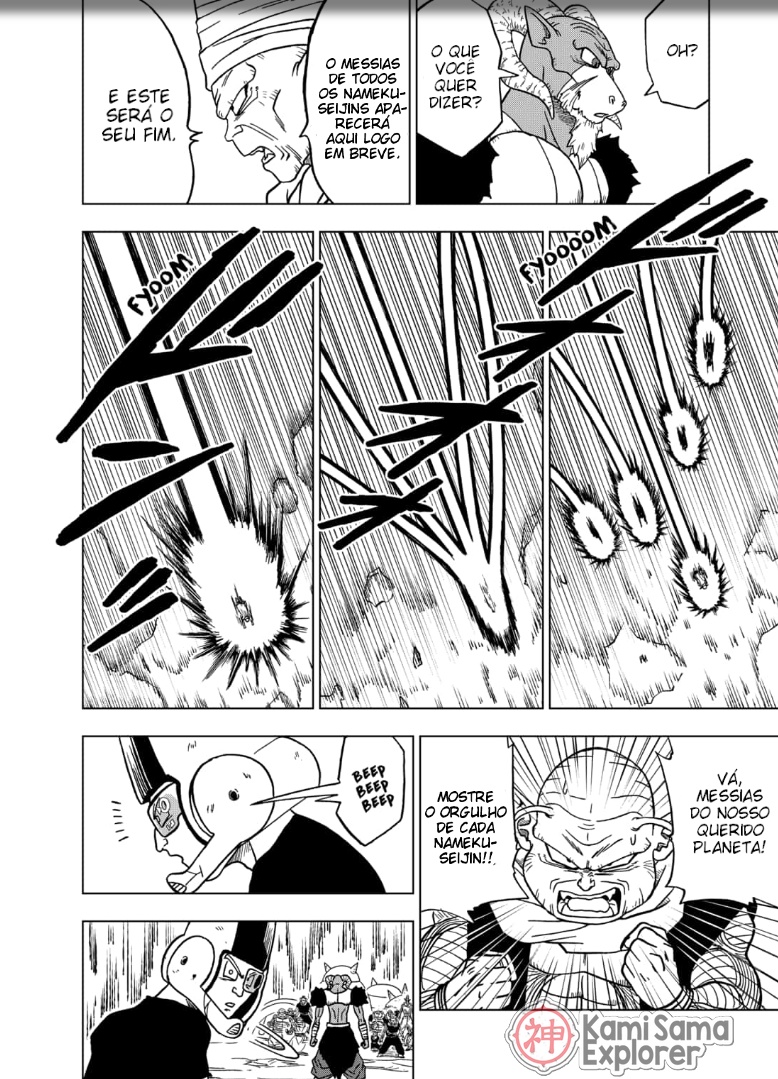 Read Dragon Ball Super PT Manga Online