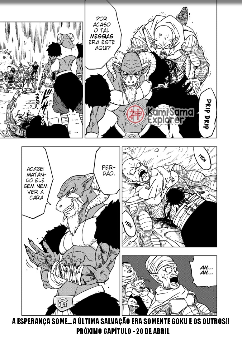 Read Dragon Ball Super PT Manga Online