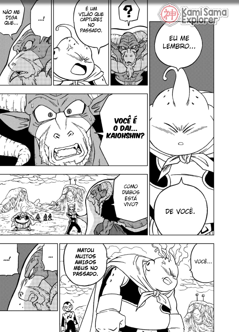 Read Dragon Ball Super PT Manga Online