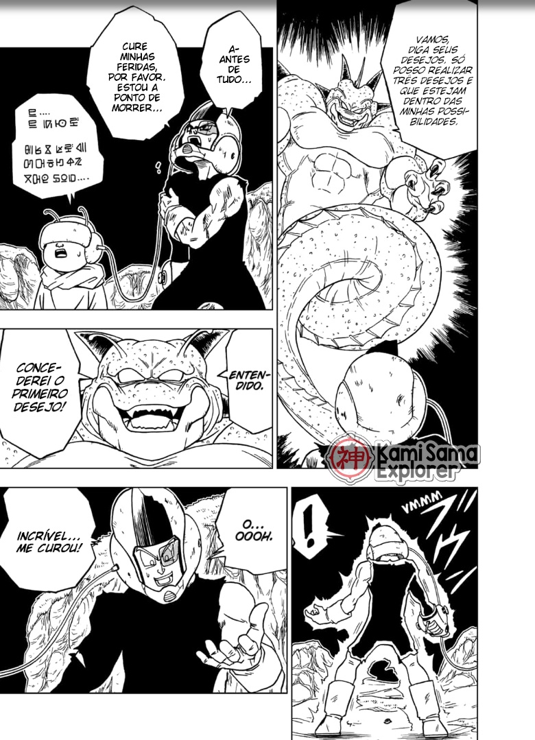 Read Dragon Ball Super PT Manga Online