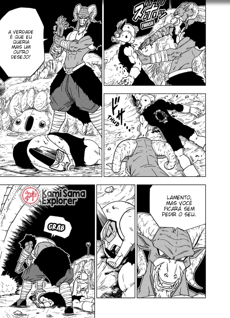 Read Dragon Ball Super PT Manga Online